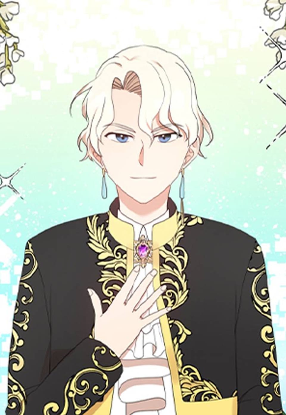 어서 와, 이런 악녀 처음이지 20화