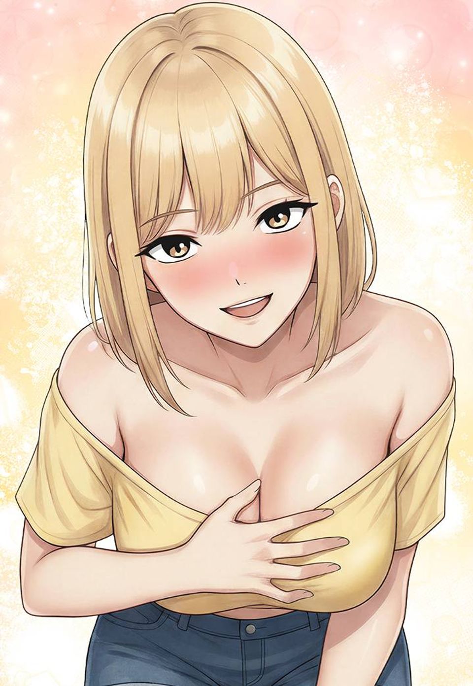 아내의 친구들과 난교파티 1화