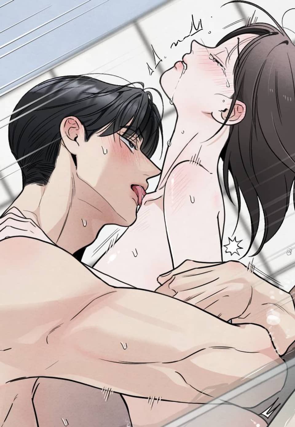 쓰레기의 사정 [완전판] 64화