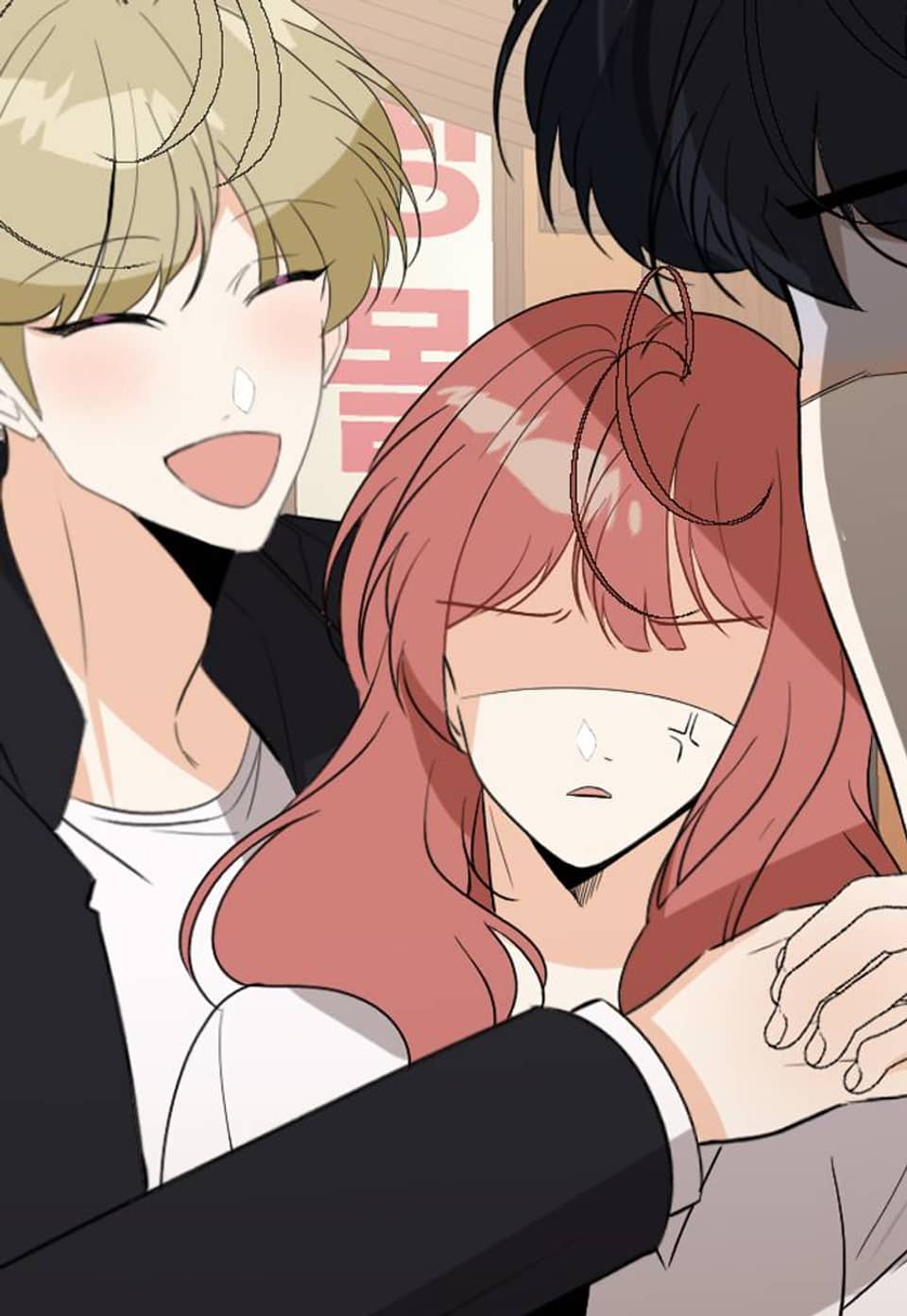 사랑과 유령 17화