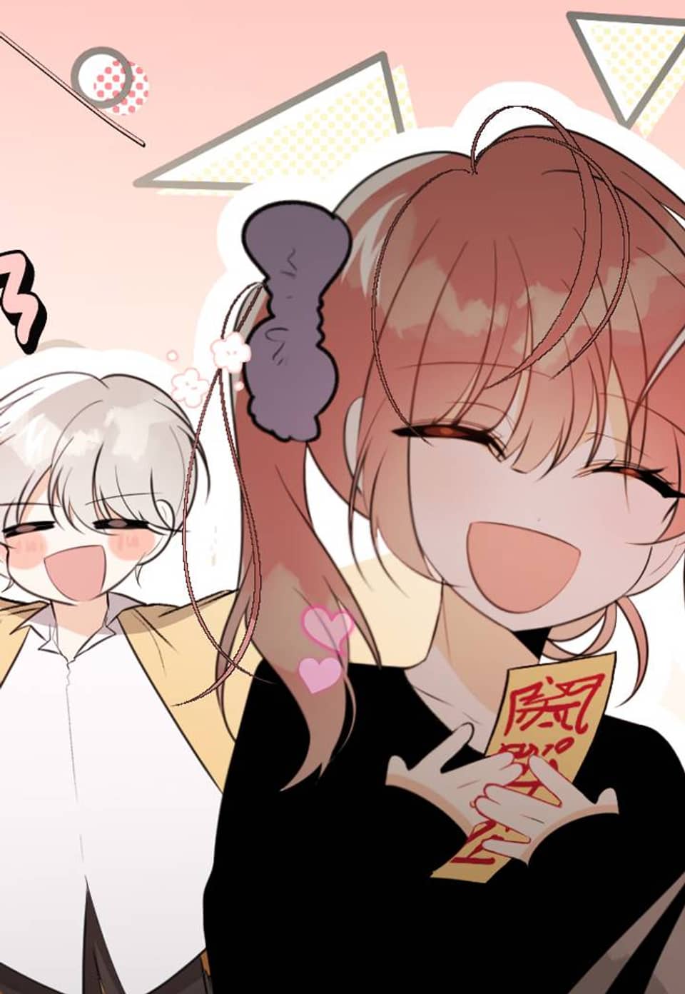 사랑과 유령 36화