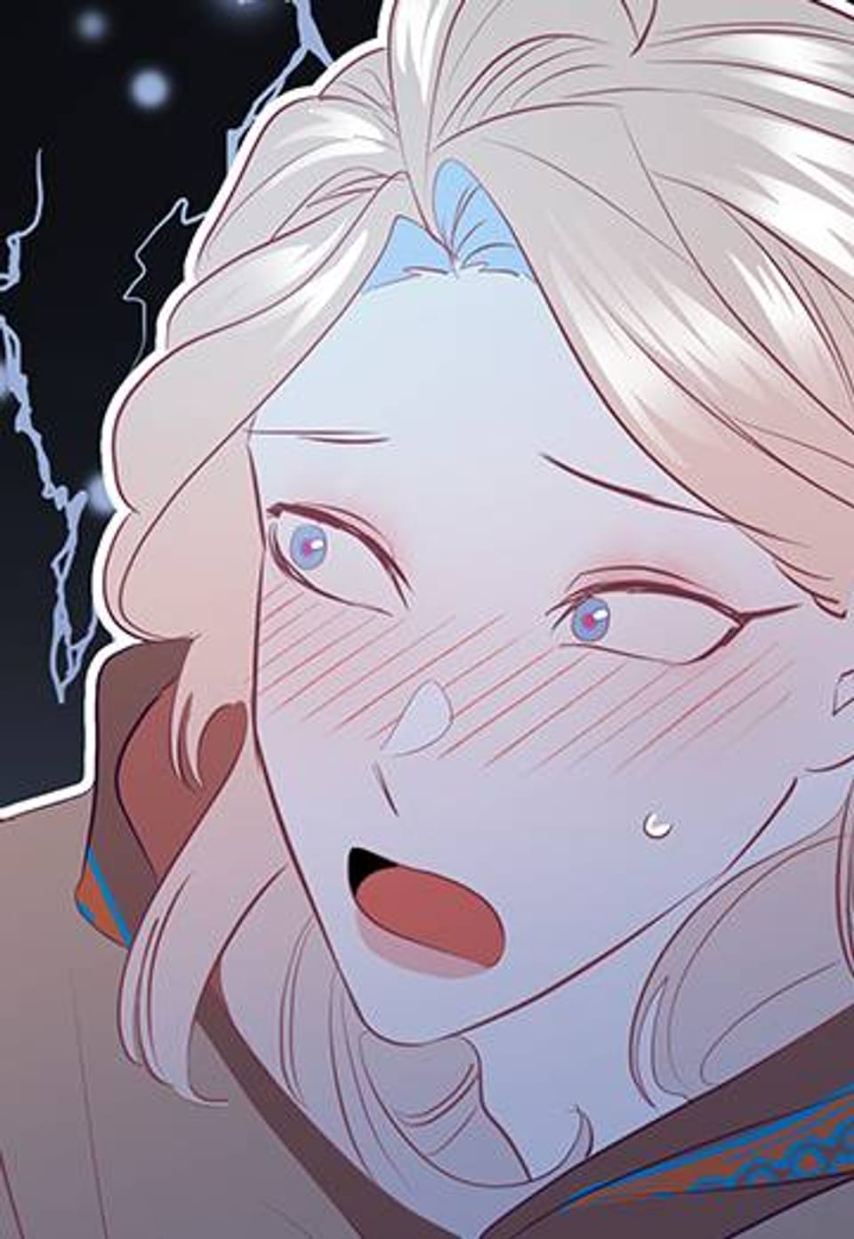 신관님이 아 야!해 8화