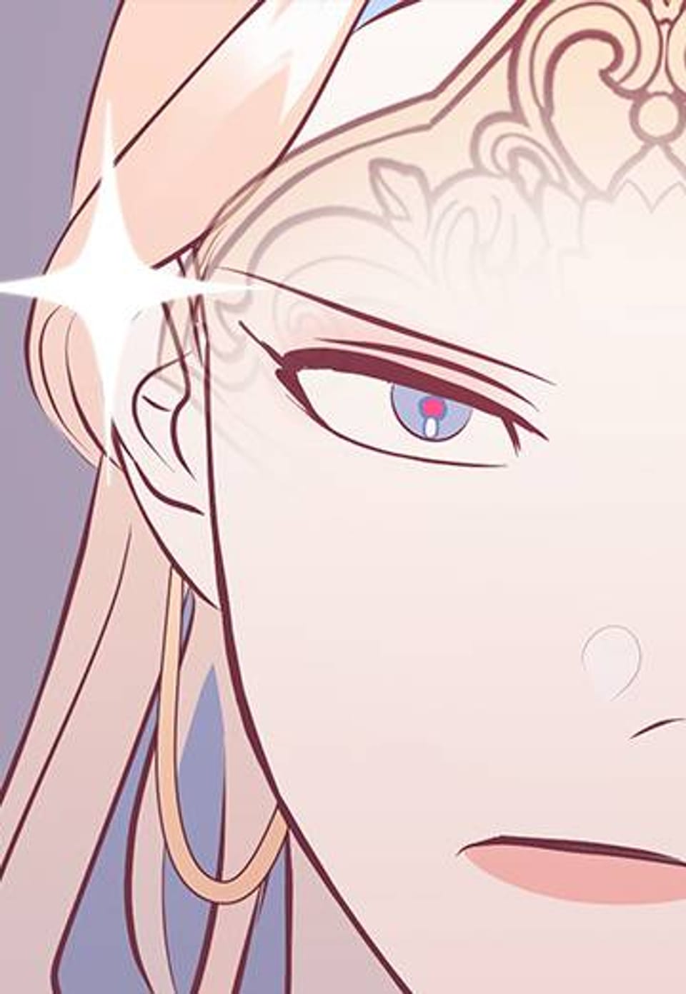 신관님이 아 야!해 16화