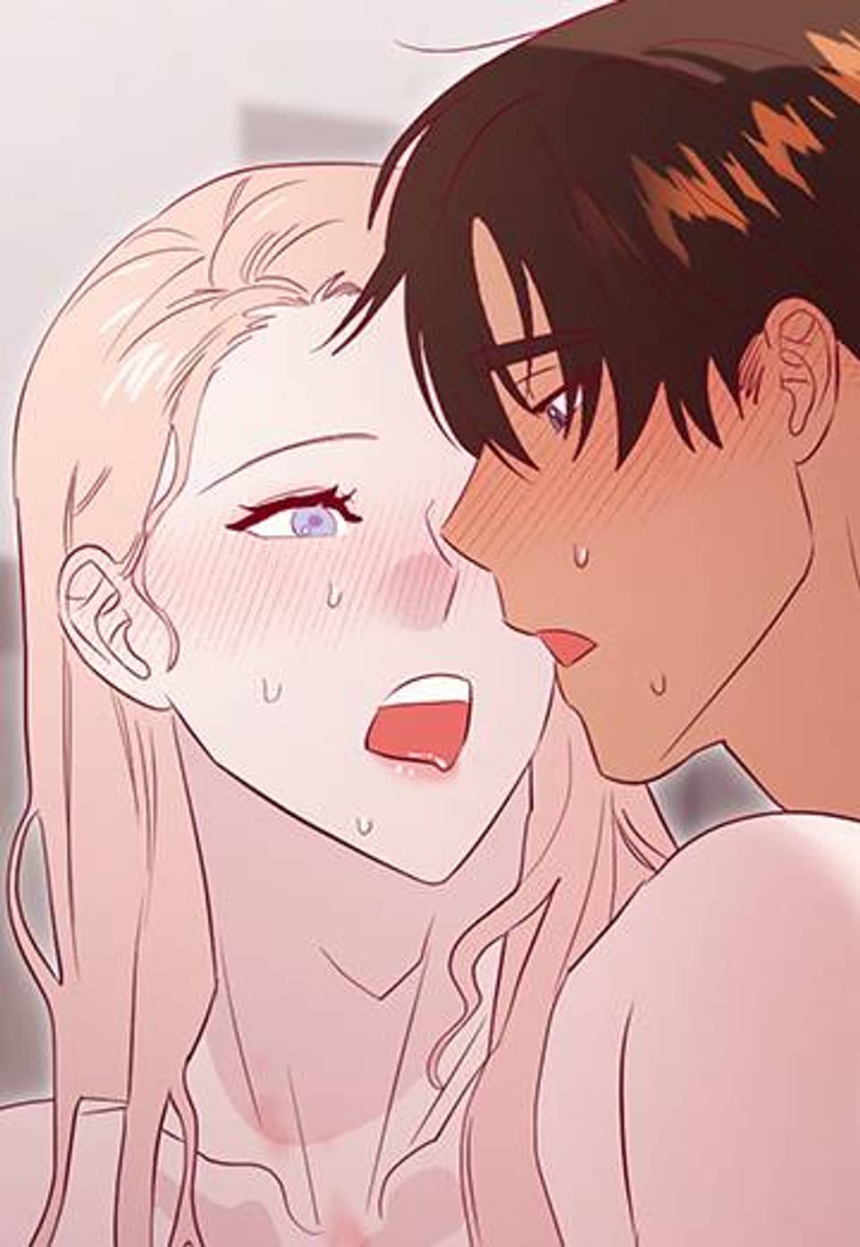 신관님이 아 야!해 70화