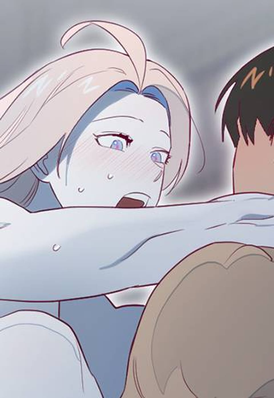 신관님이 아 야!해 84화