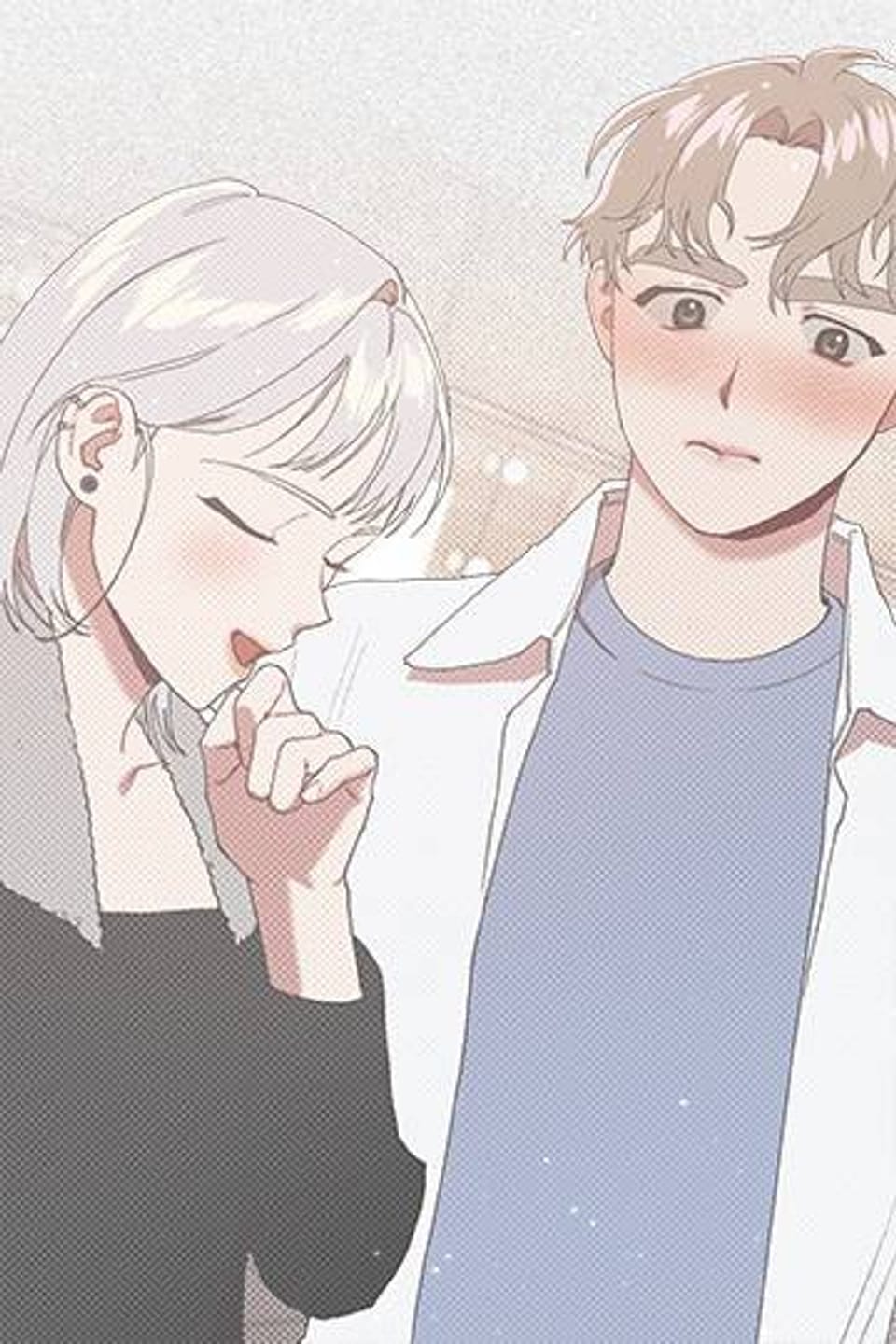 두 번째 남편 14화