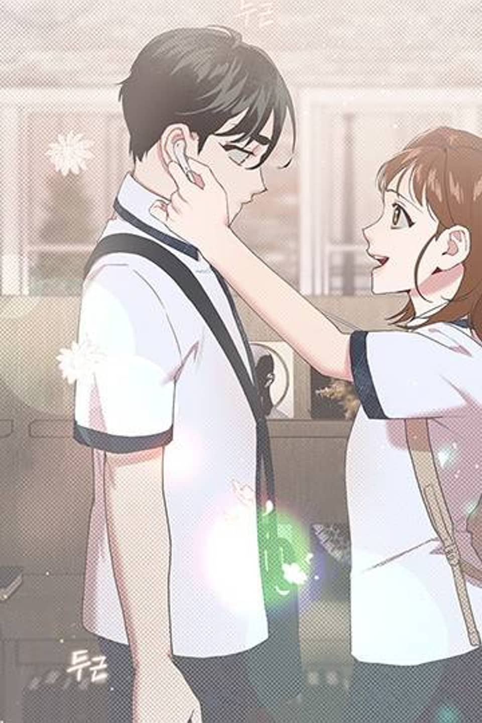두 번째 남편 16화