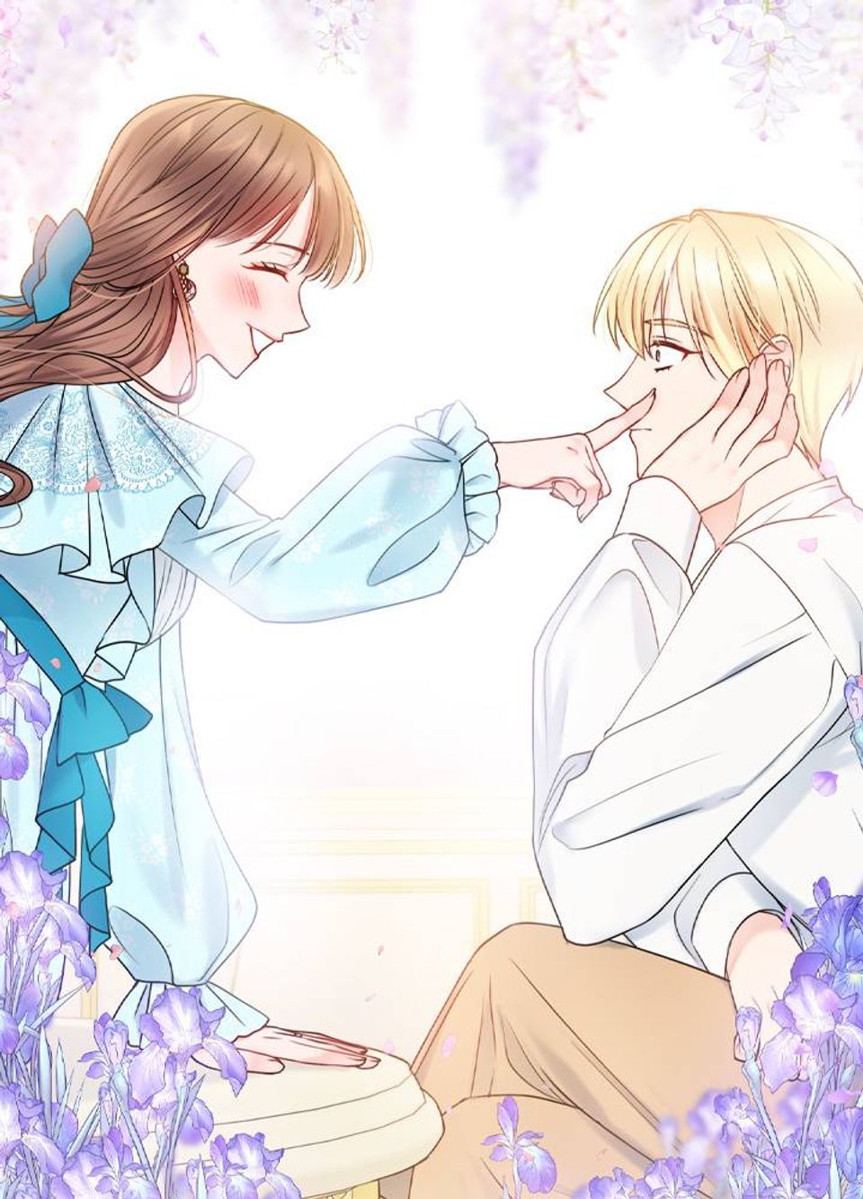 병약한? 남편의 계약 아내 27화
