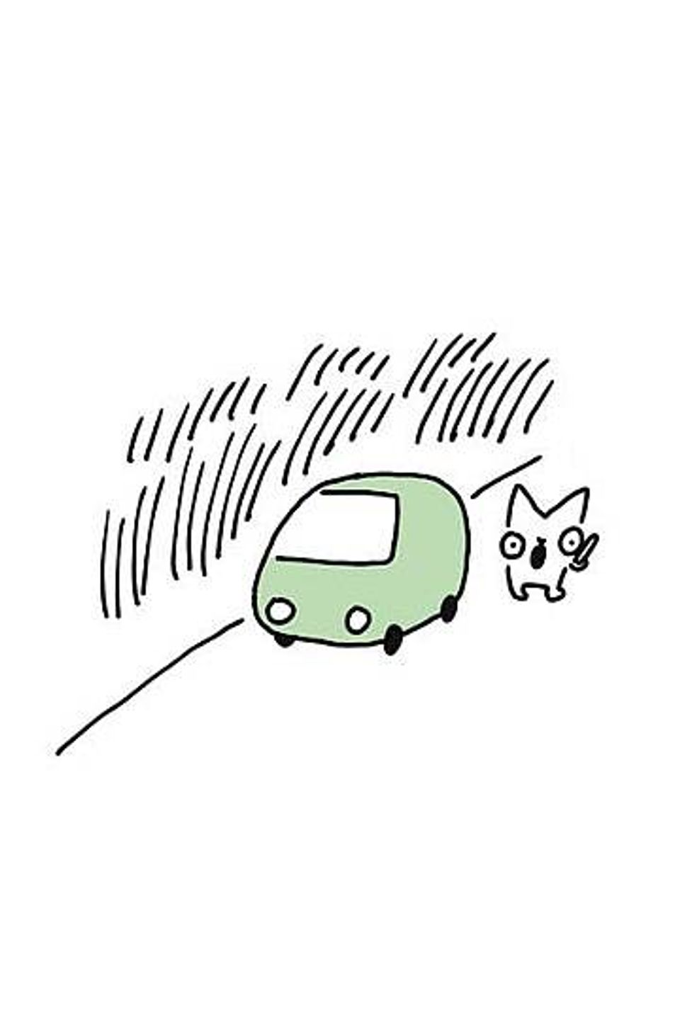 내가 운전요정이다 16화