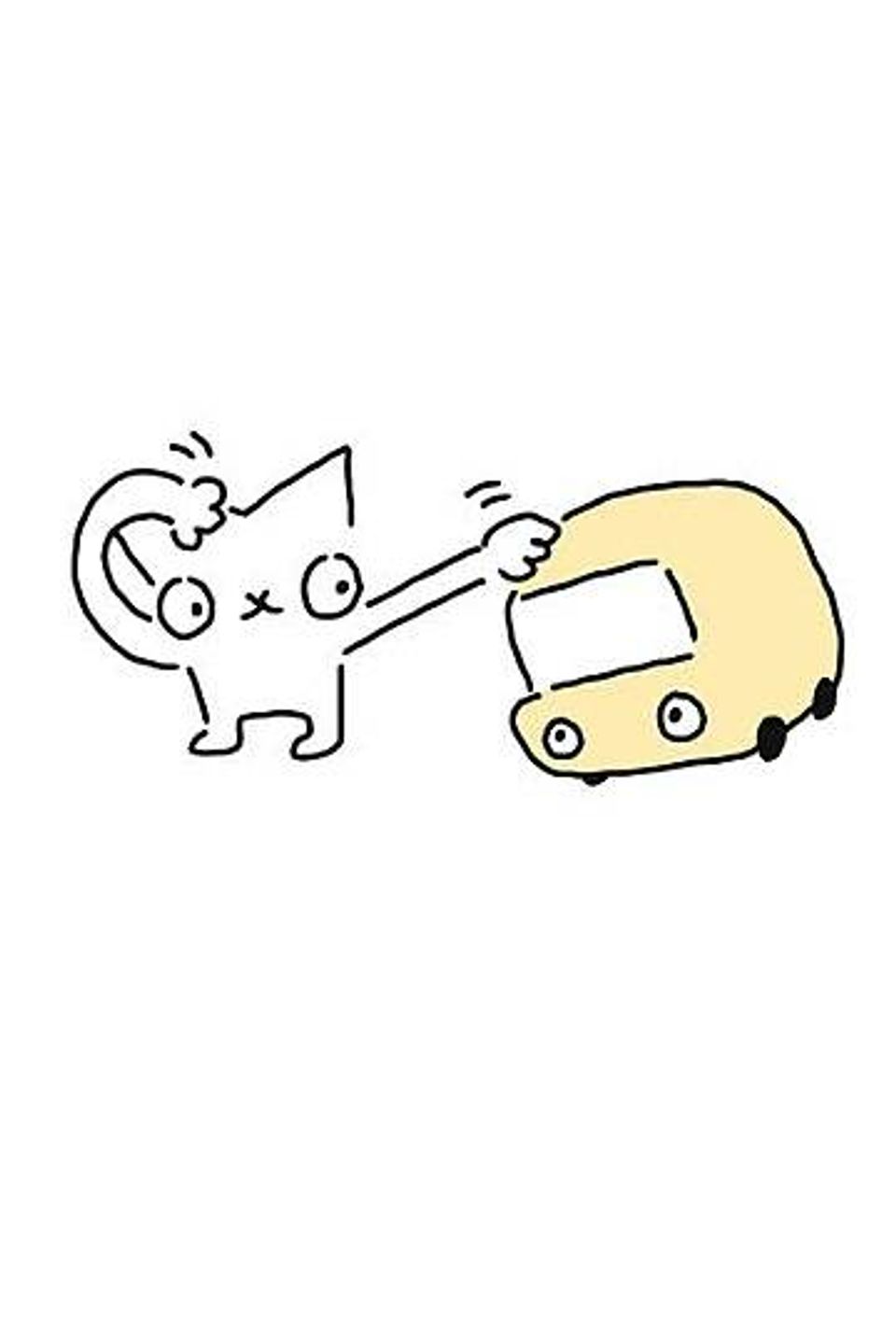 내가 운전요정이다 25화 (완결)