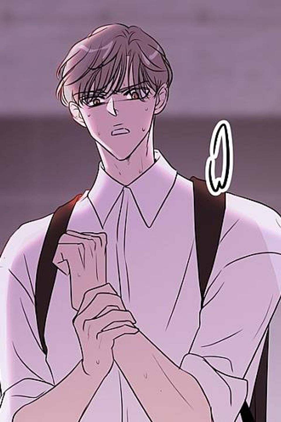 두 번째 썸 14화