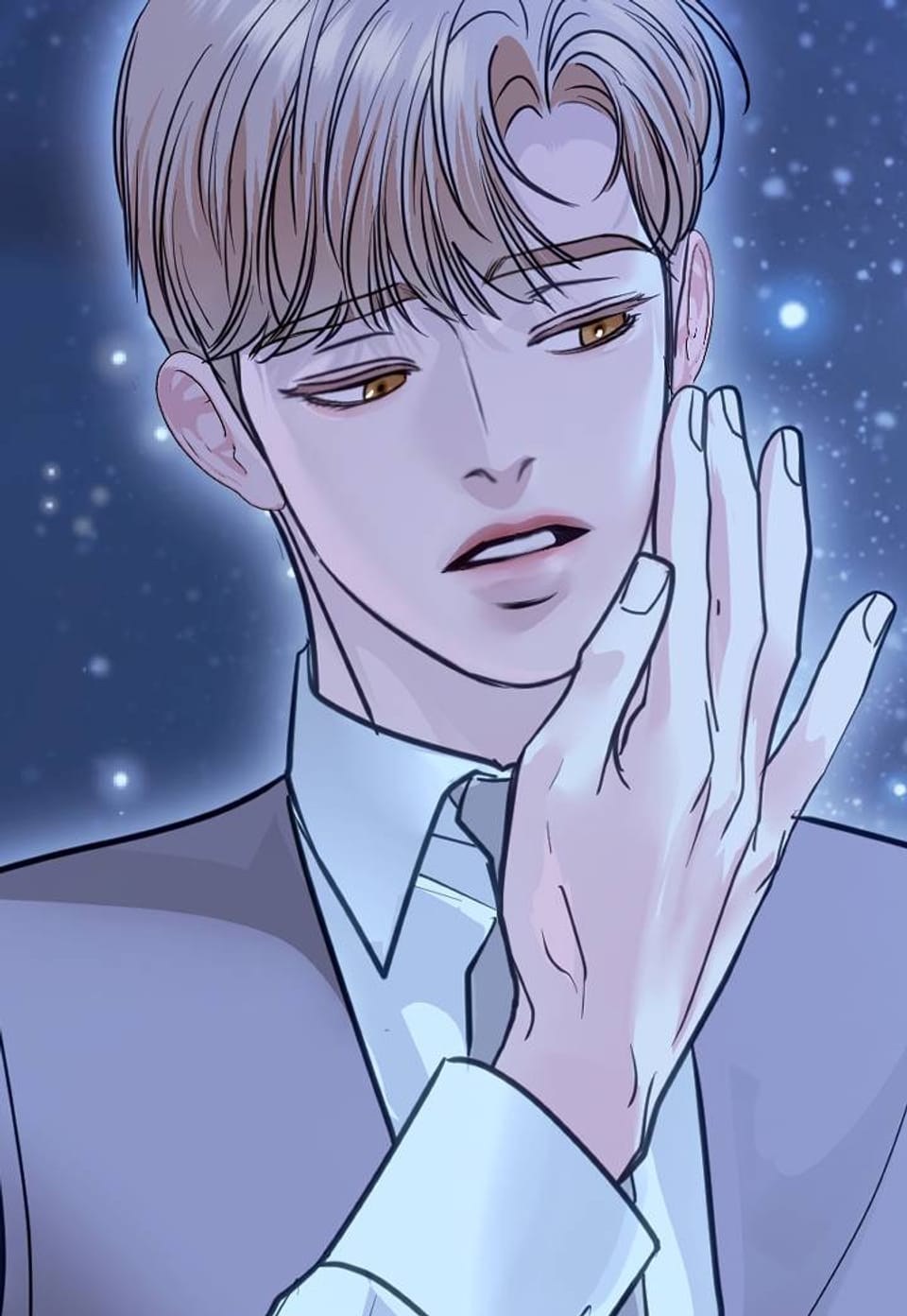 들이닥치다 37화