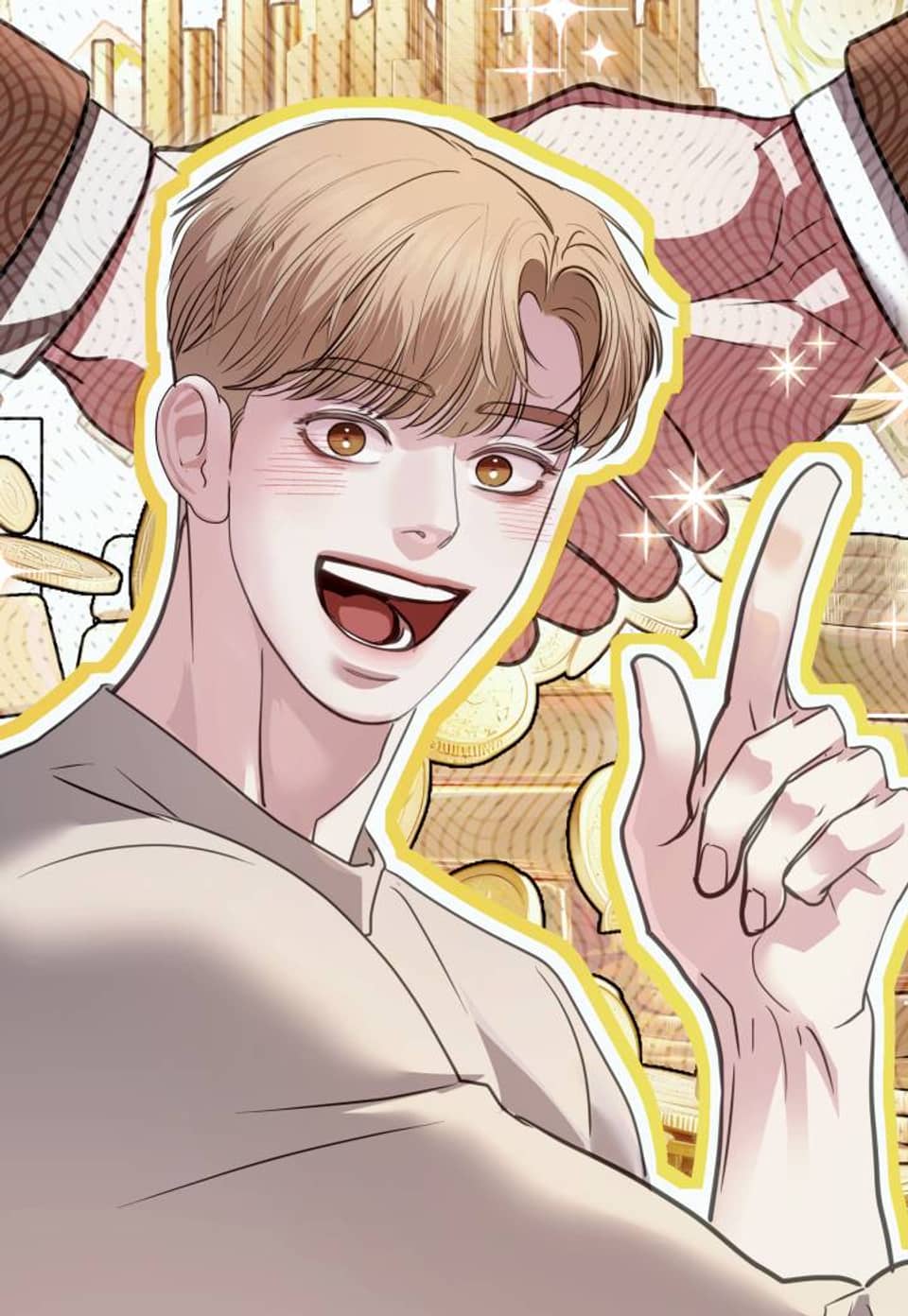 들이닥치다 46화