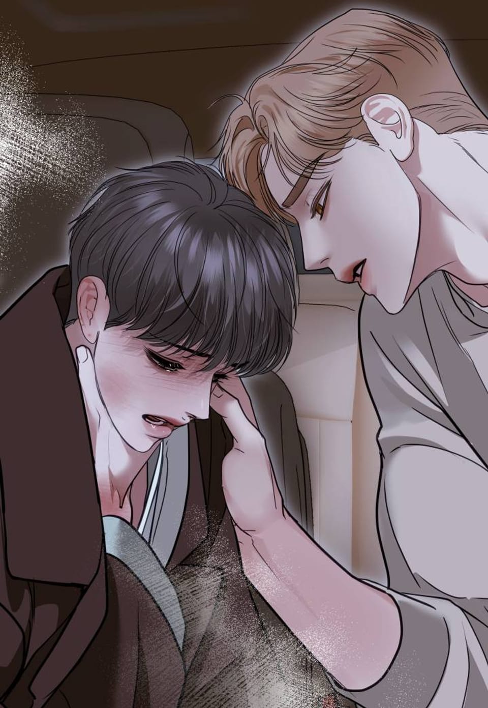 들이닥치다 47화