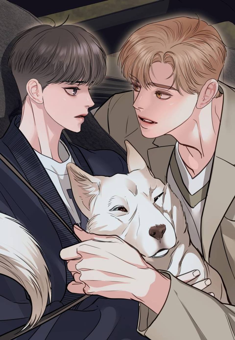 들이닥치다 50화