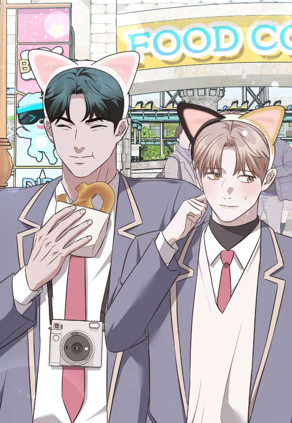 아우토반 로맨스 13화
