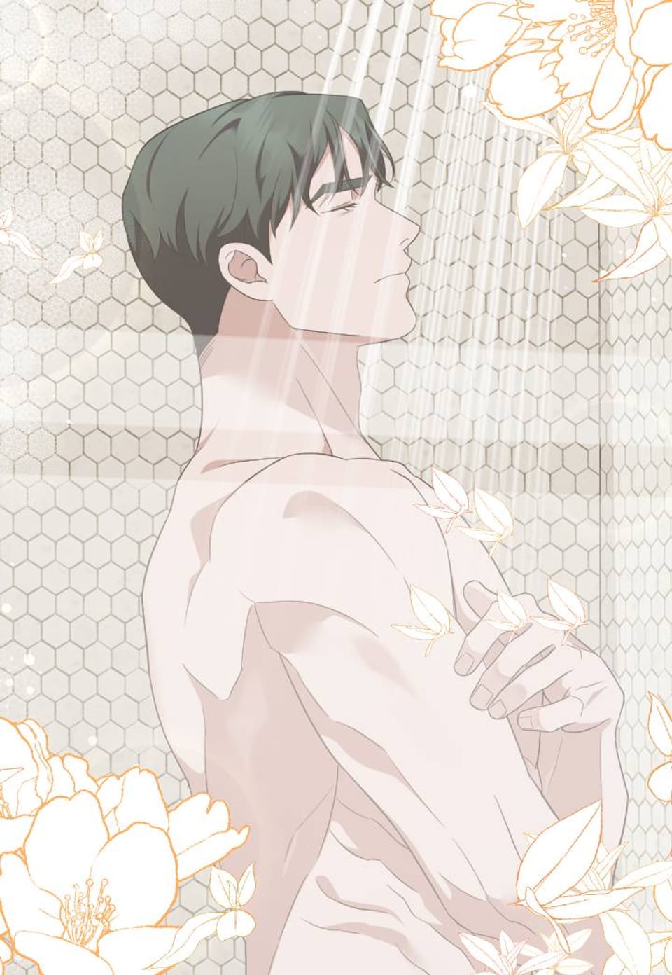 아우토반 로맨스 16화
