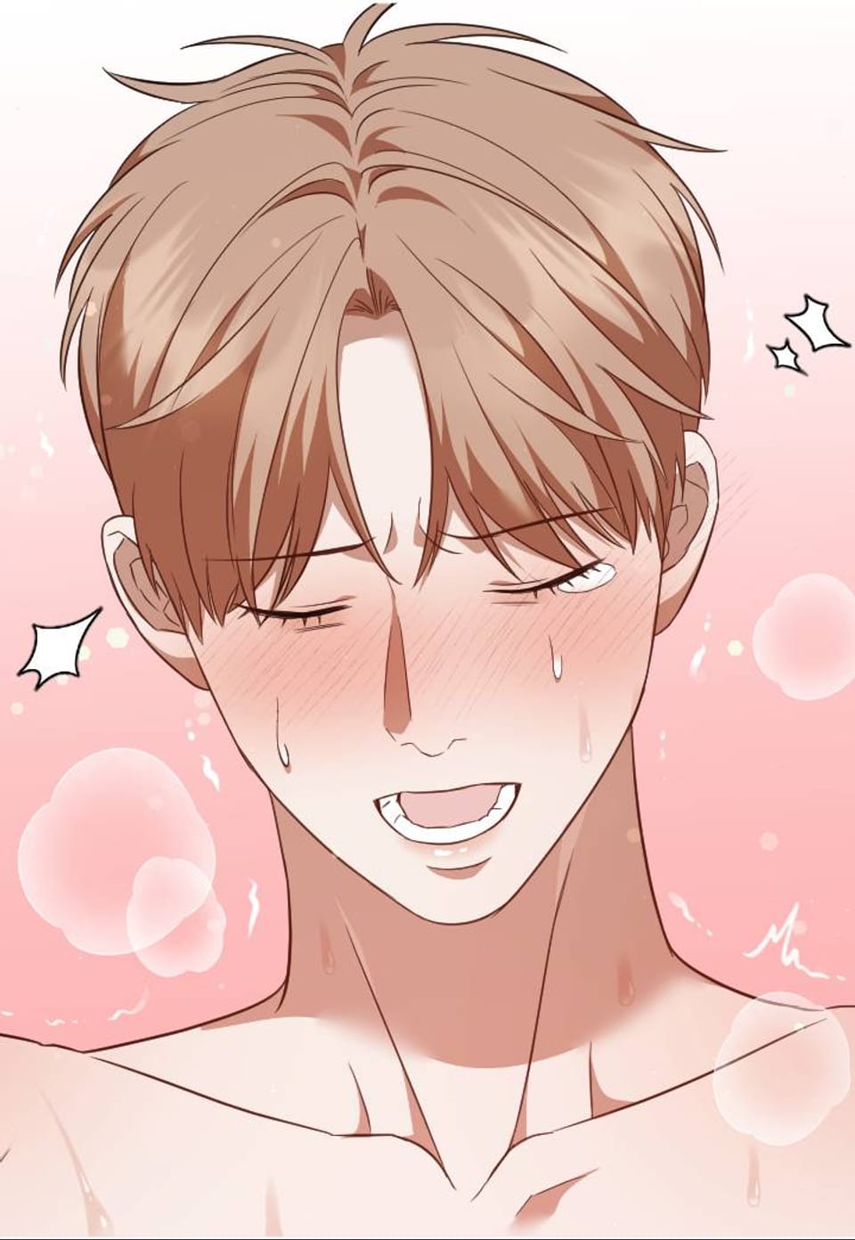 아우토반 로맨스 18화