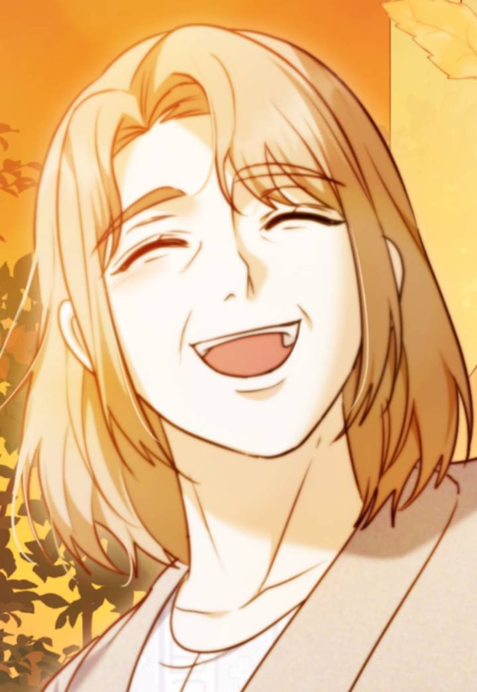 오빠가 해줄게 33화