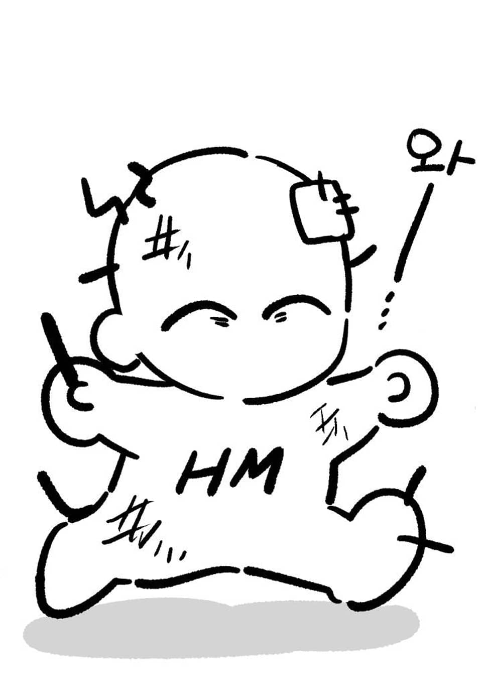 하프라인 시즌 1 후기