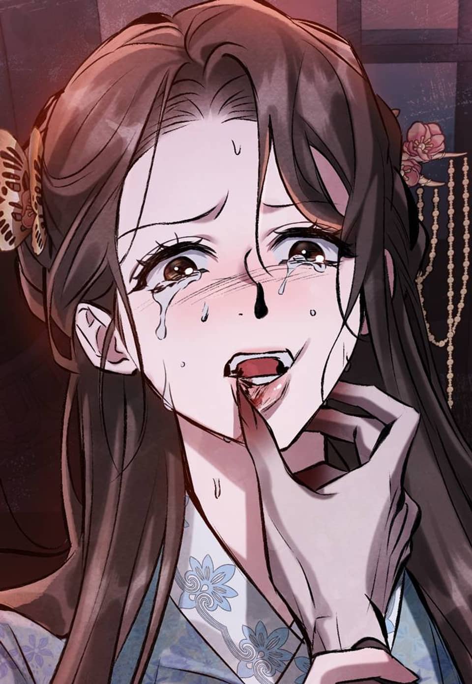 야행(夜行) [완전판] 1화