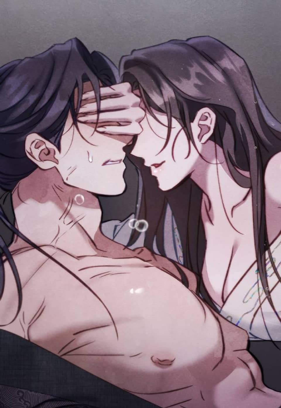 야행(夜行) [완전판] 5화