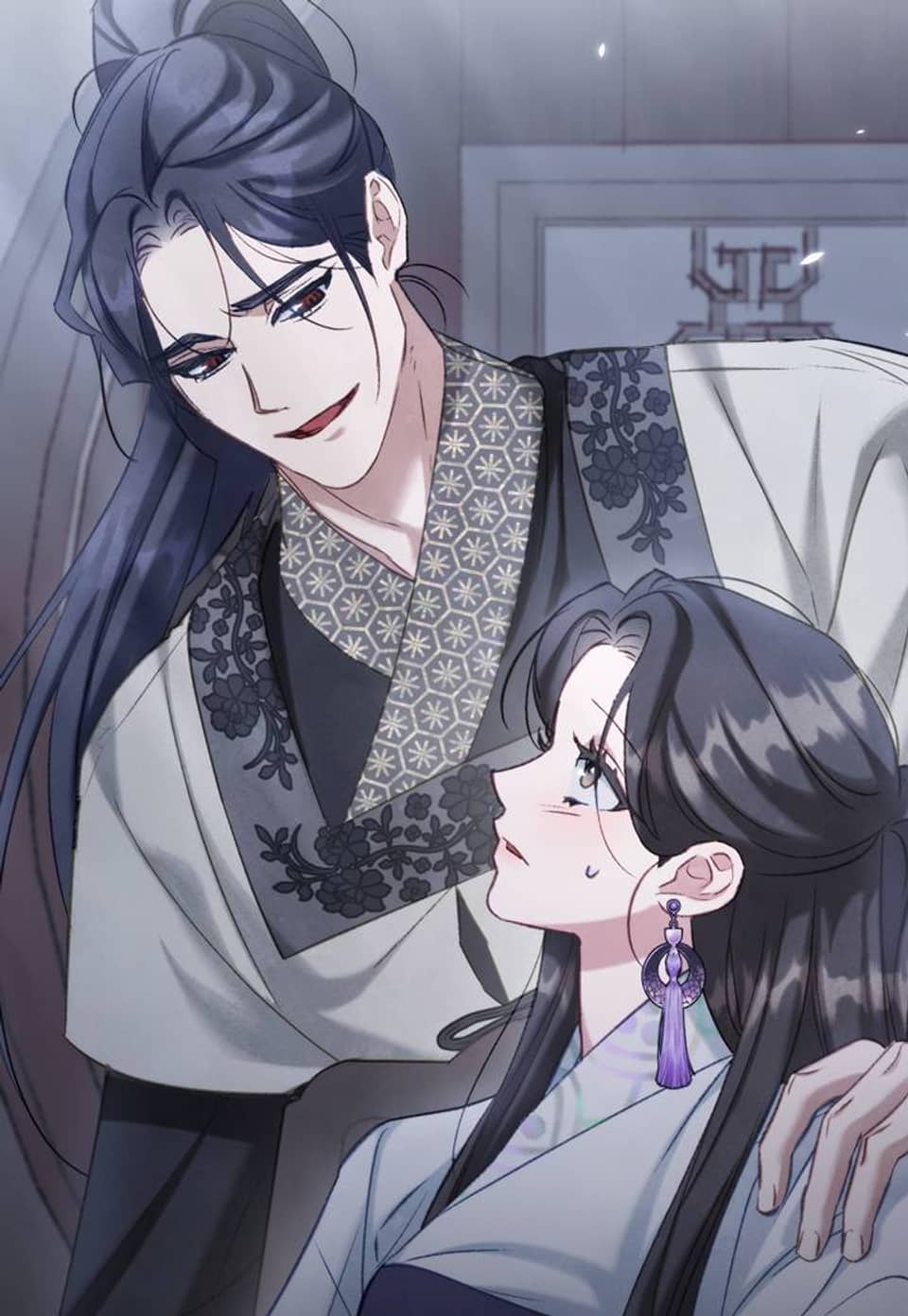 야행(夜行) [완전판] 13화