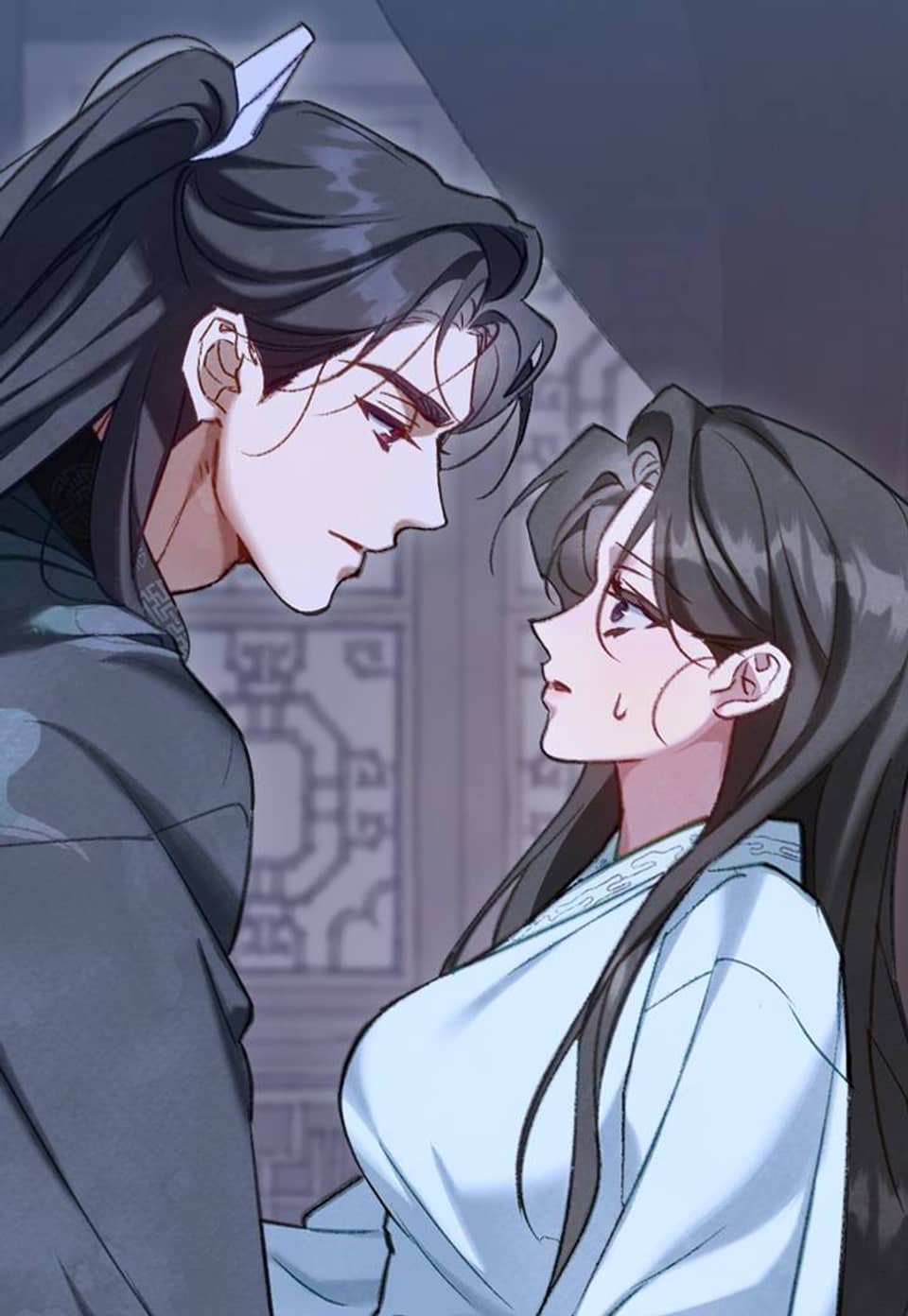 야행(夜行) [완전판] 20화