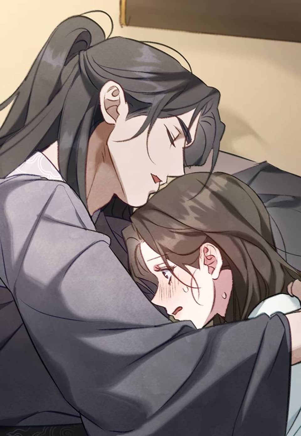 야행(夜行) [완전판] 23화