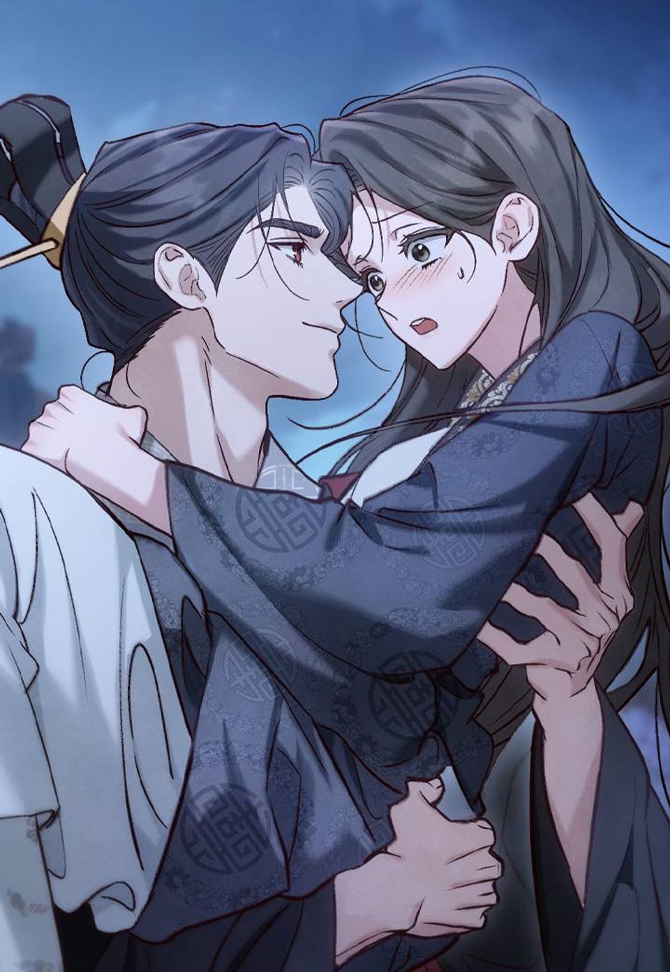 야행(夜行) [개정판] 52화