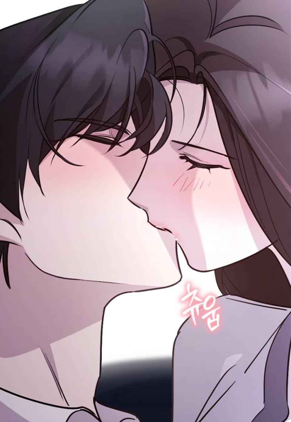 우정은 없다(개정판) 33화