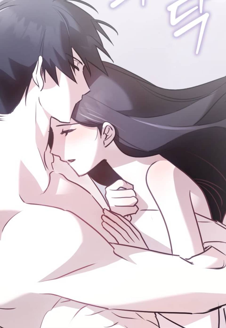 우정은 없다(개정판) 36화