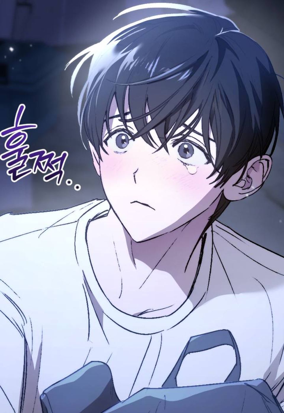 심연에서는 양을 따라가세요 1화