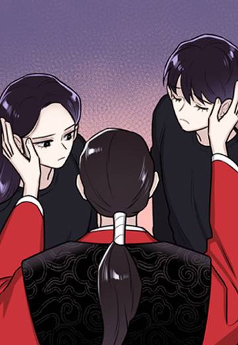 위어 8화