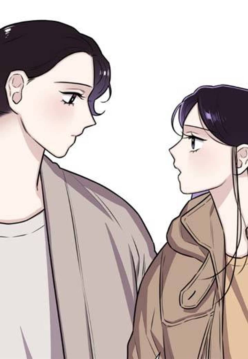 위어 11화