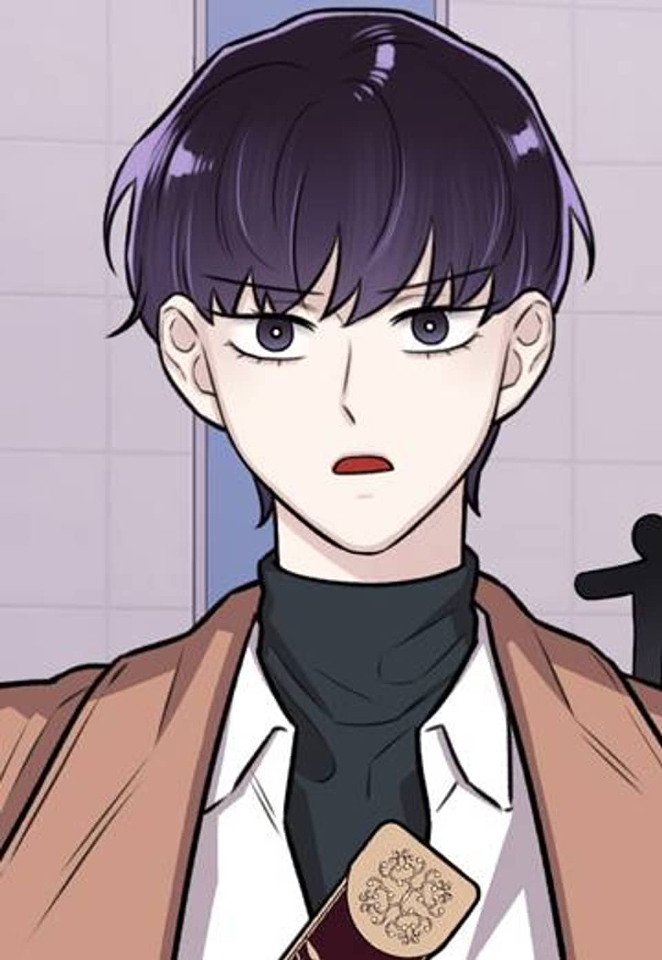 위어 18화