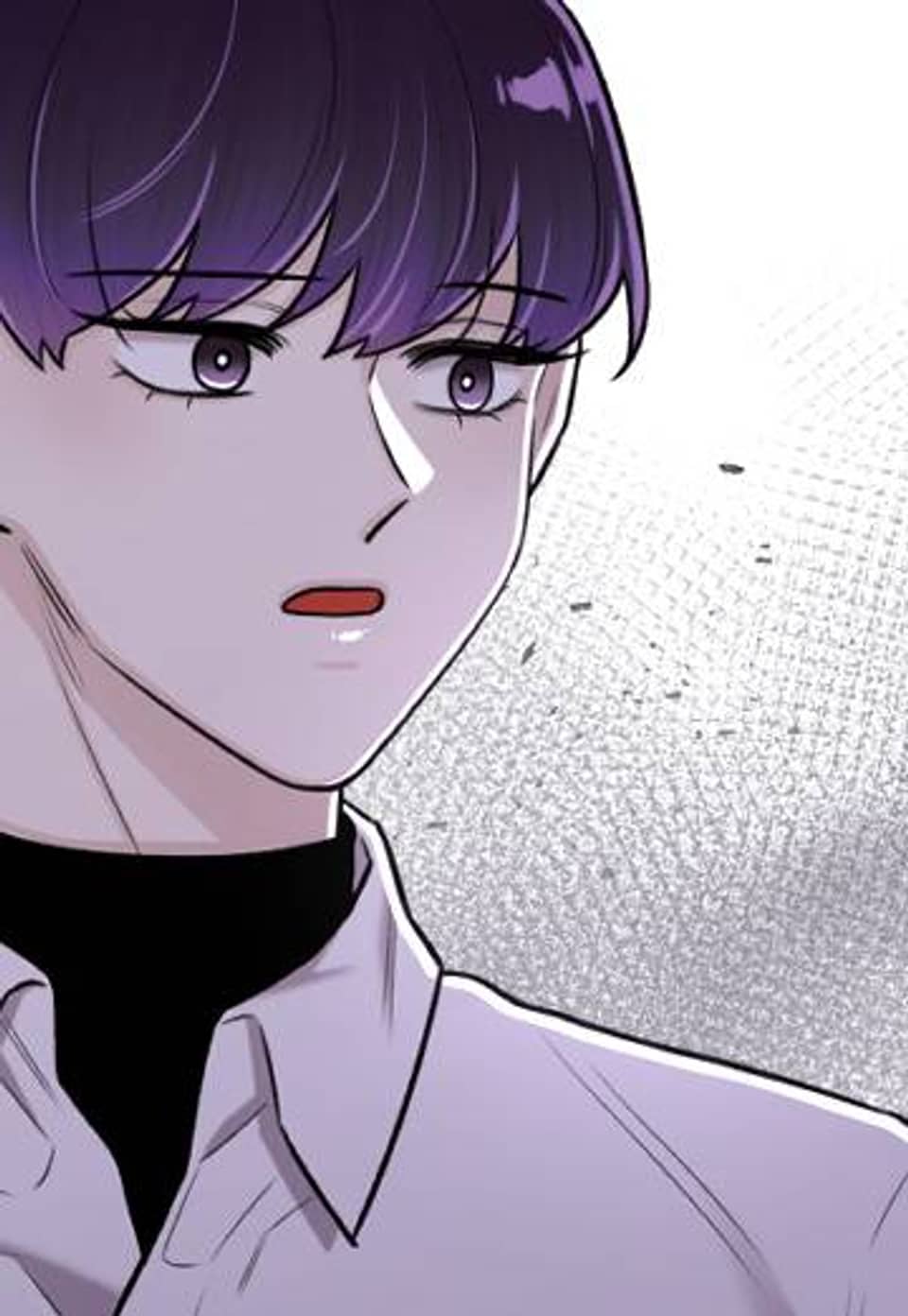 위어 70화