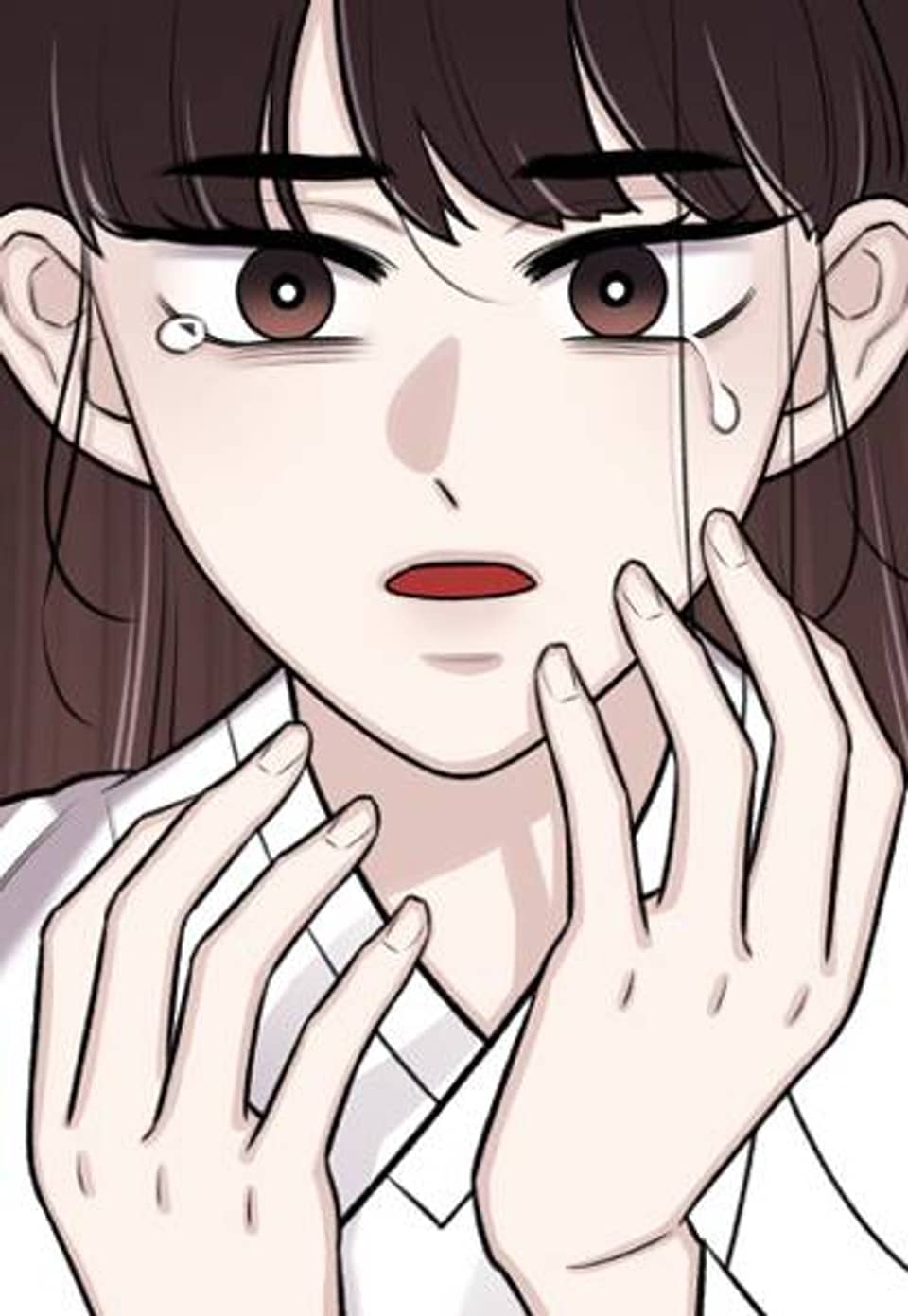 위어 73화