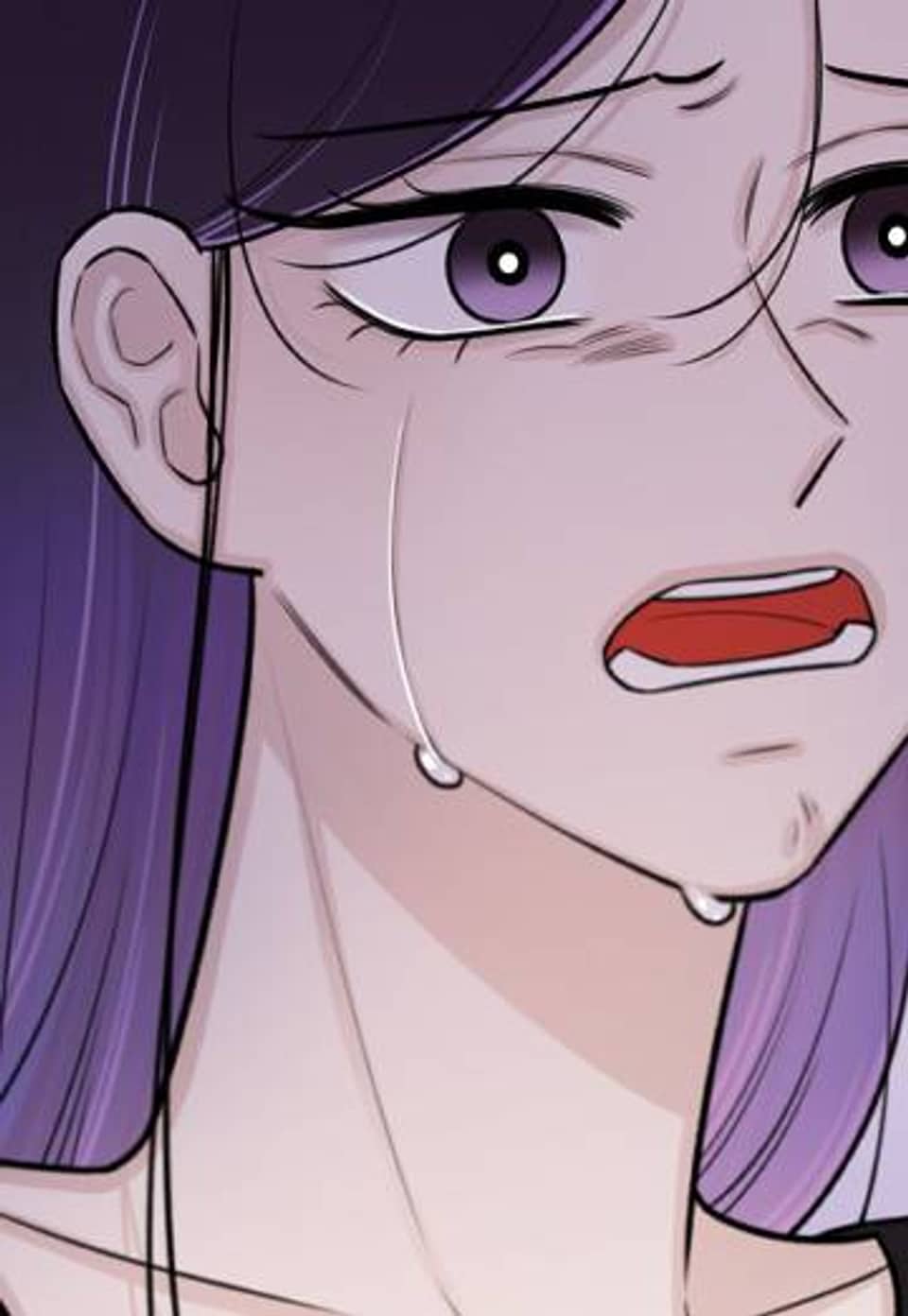 위어 79화