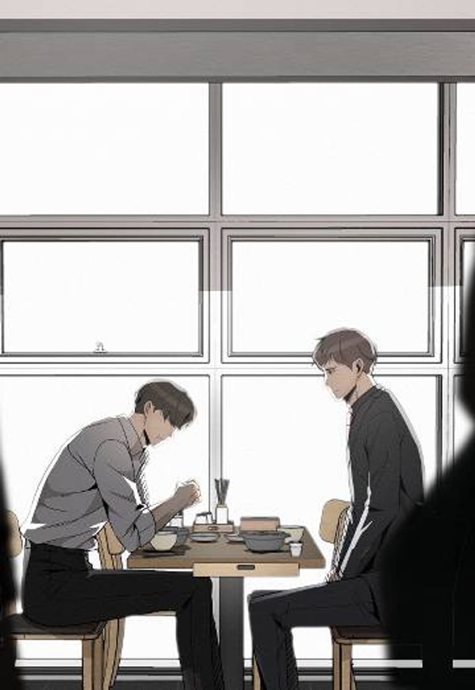 아니라도 49화