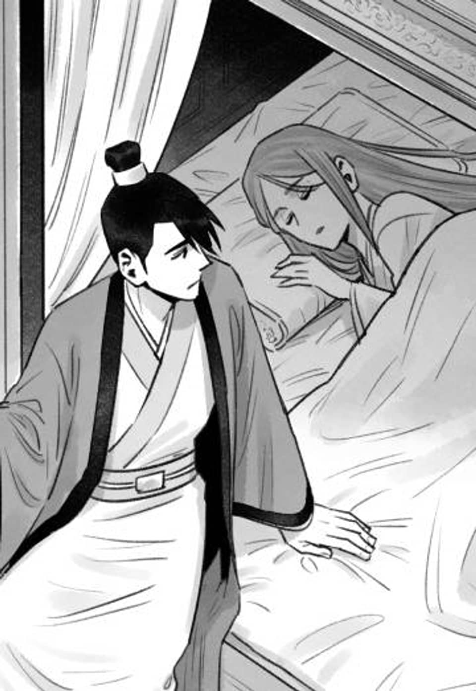 허릉몽 32화