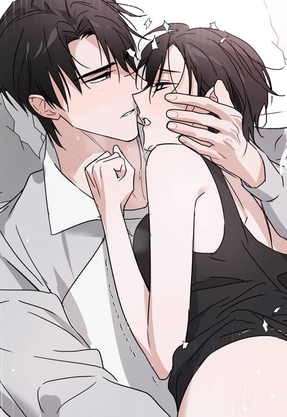 용 못 된 이무기 2화