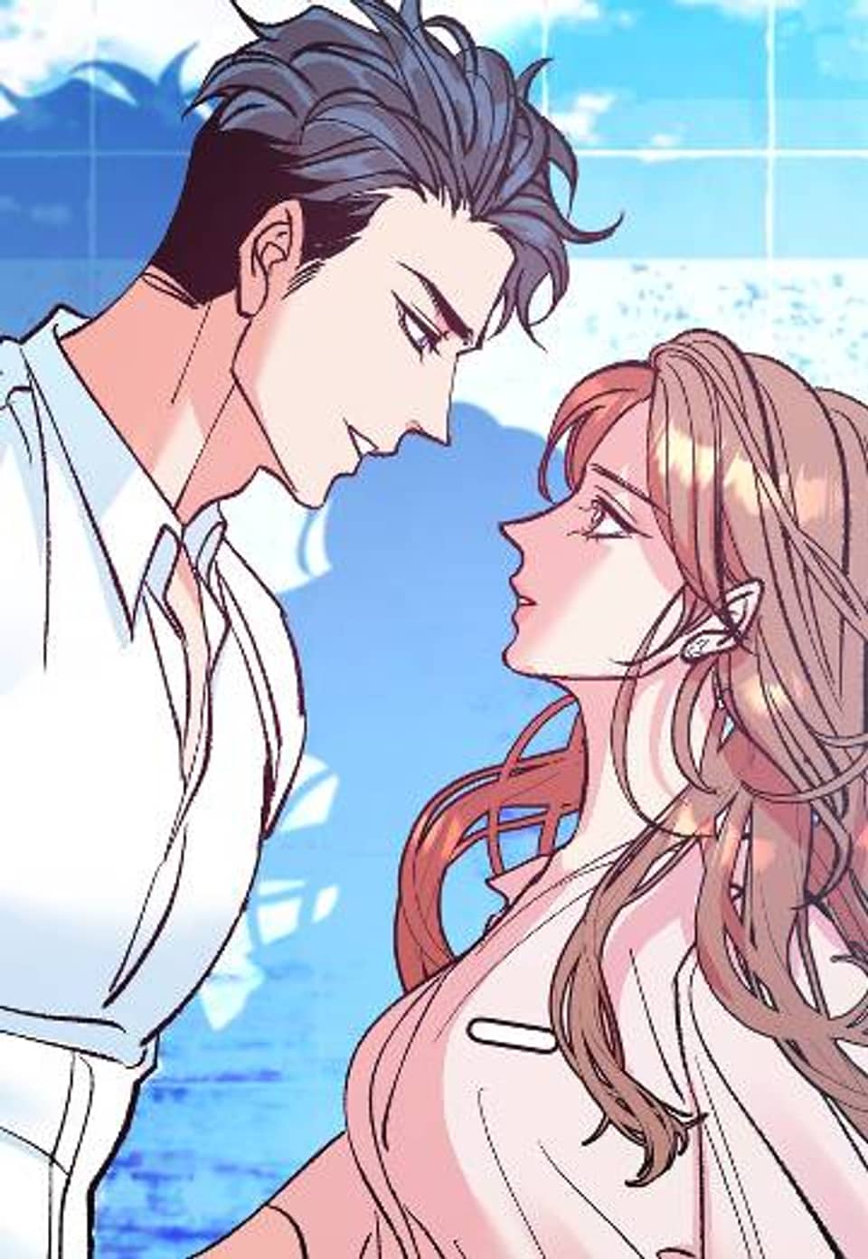 세상의 끝 [개정판] 4화