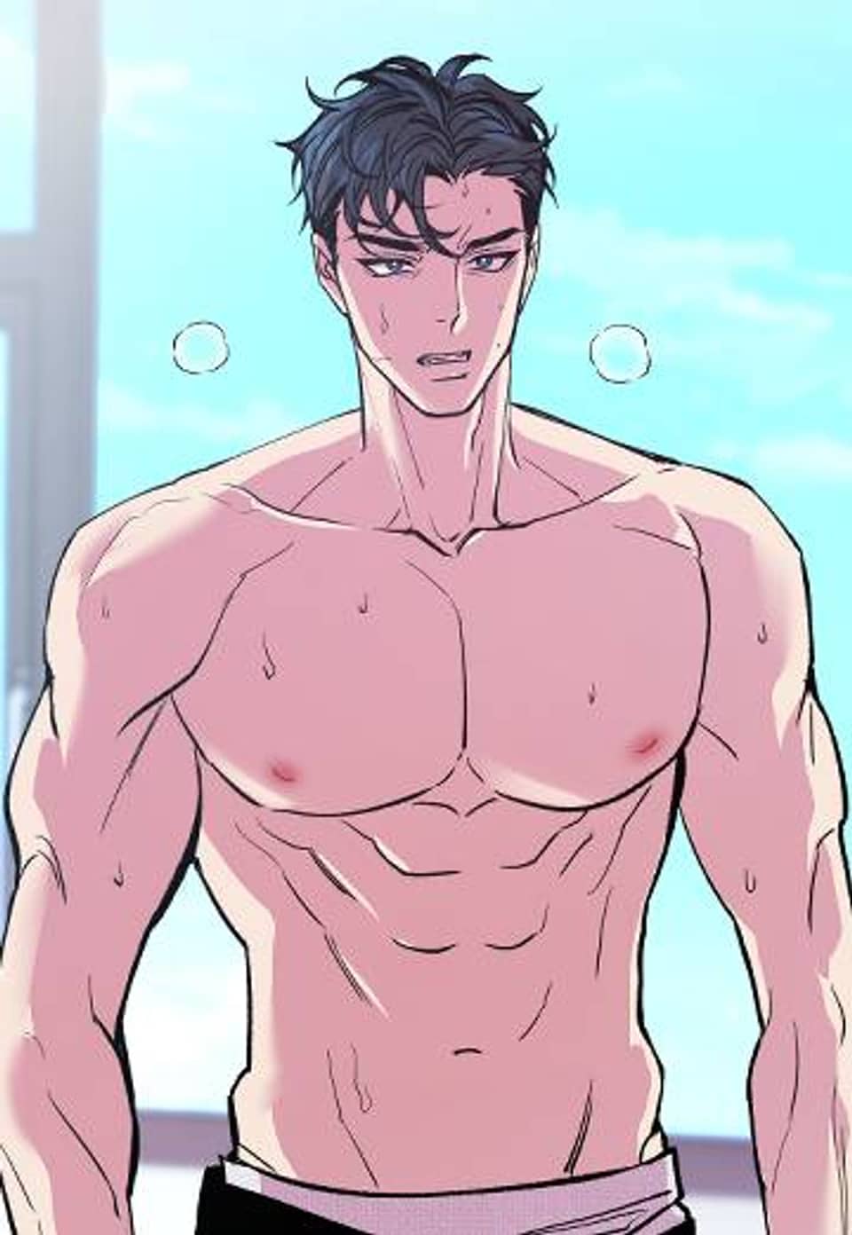 세상의 끝 [개정판] 5화