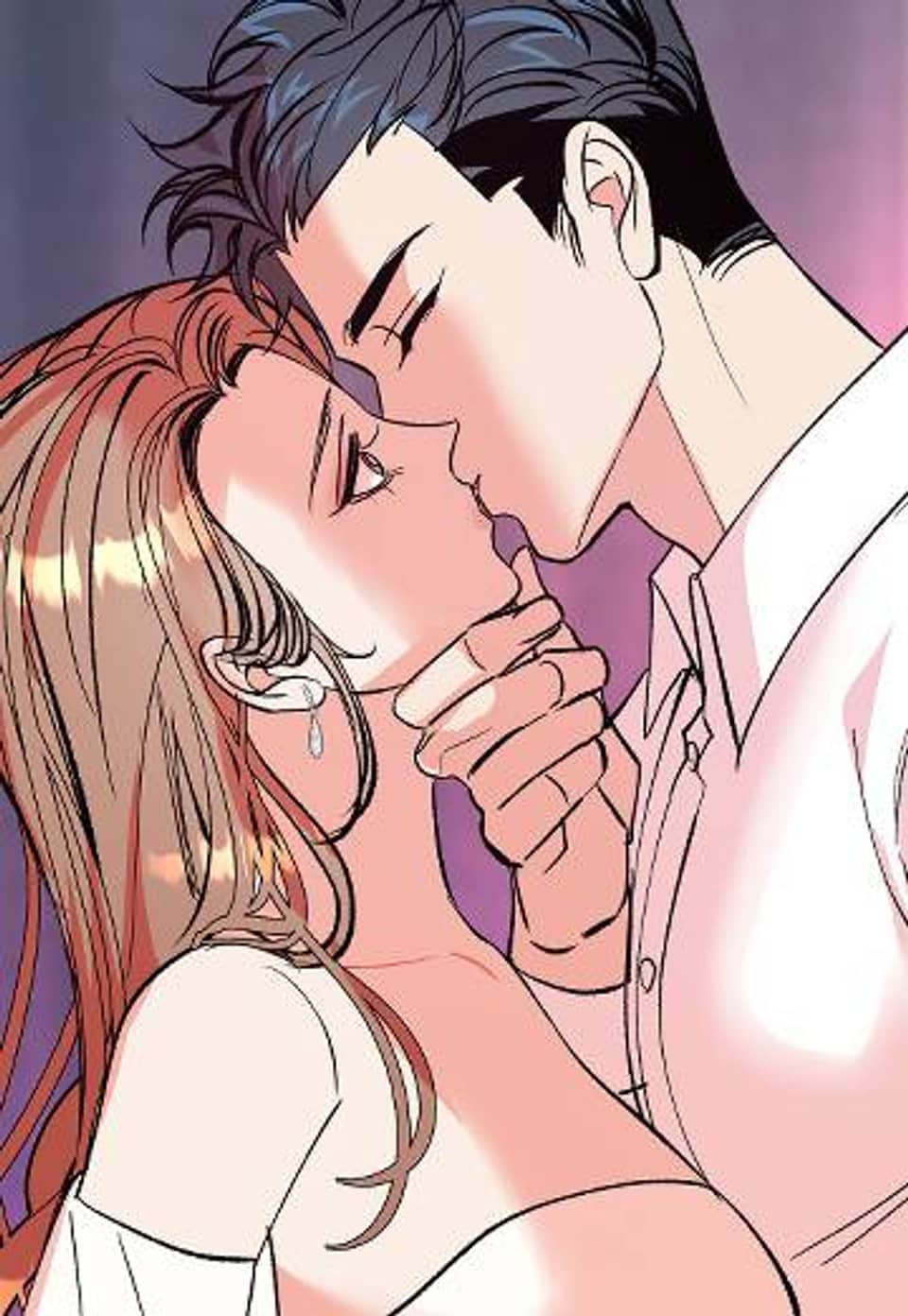 세상의 끝 [개정판] 8화