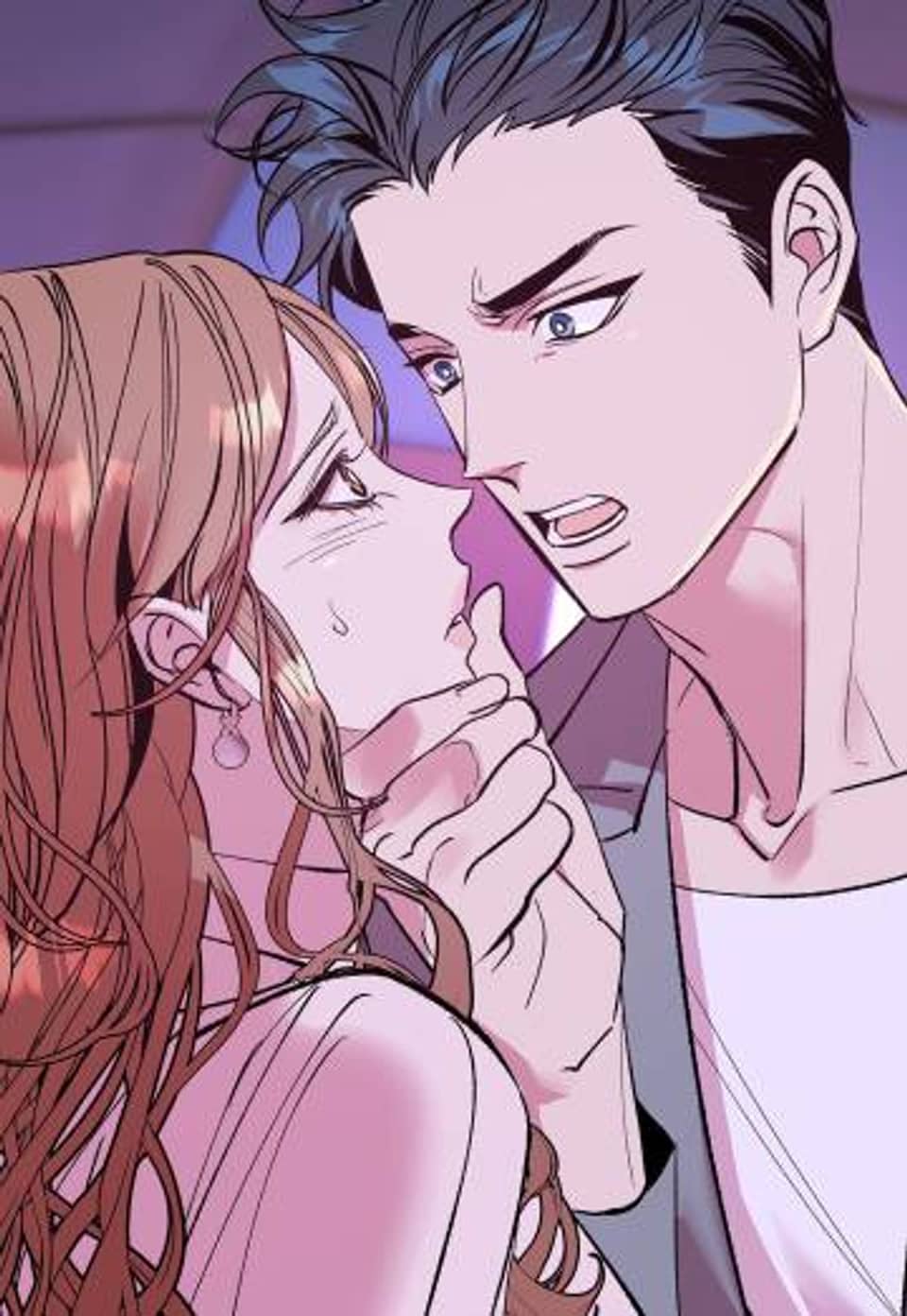 세상의 끝 [개정판] 13화