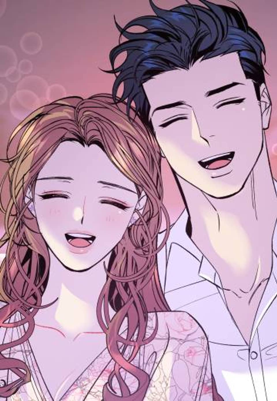 세상의 끝 [개정판] 23화