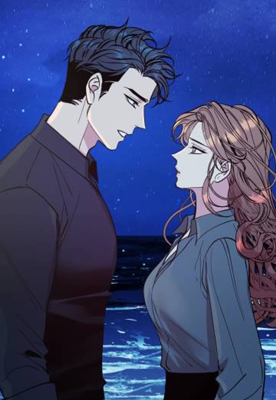 세상의 끝 [개정판] 25화