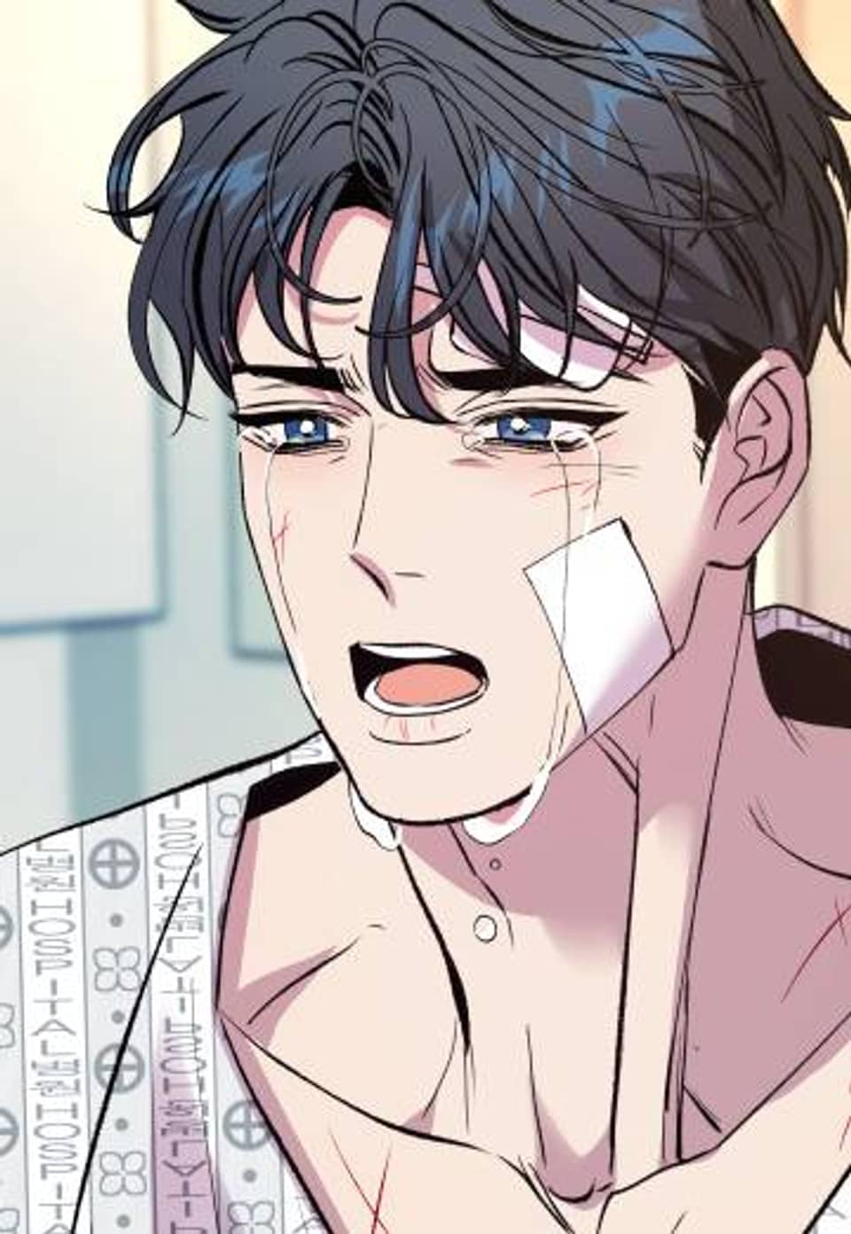 세상의 끝 [개정판] 37화