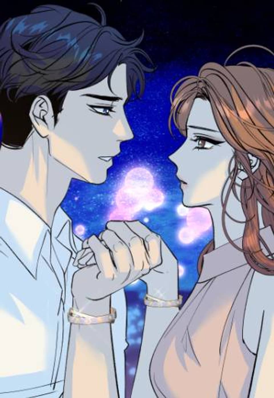 세상의 끝 [개정판] 42화